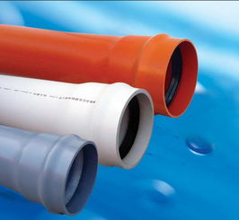 PVC给水管 昆山 精工 华亚 南亚批发 PVC给水管